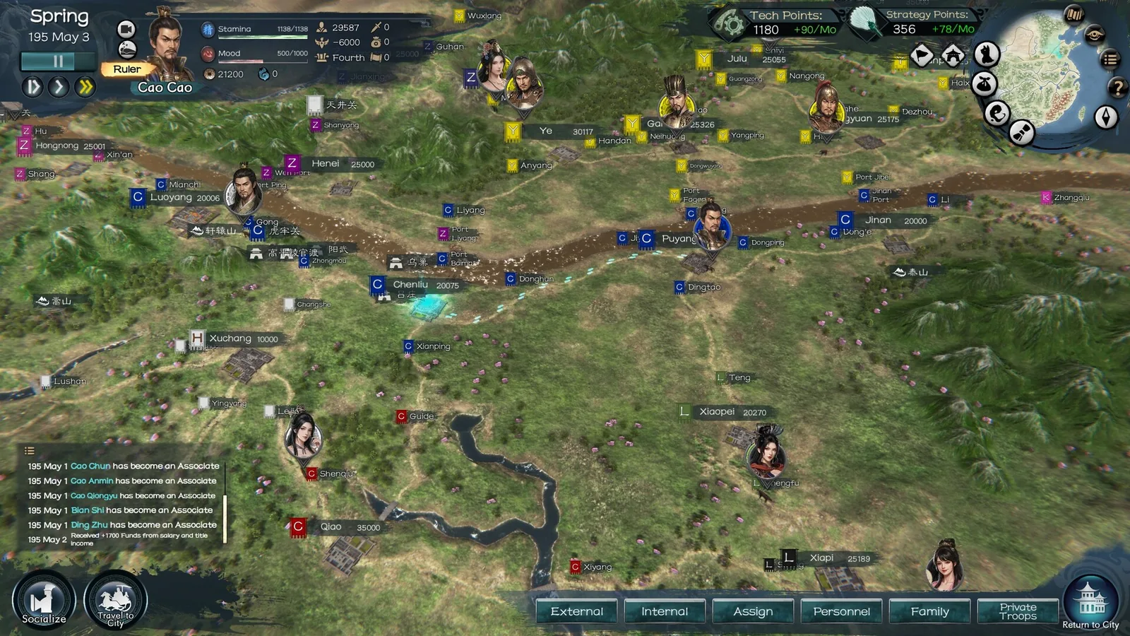 《英雄立志傳：三國志》官方 Steam 商店頁的大地圖實機畫面